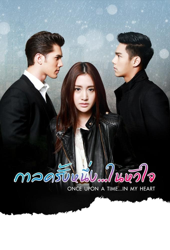 Best 7 Thai Dramas of All Time AhaSave