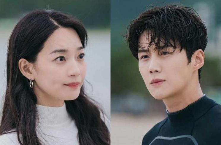 Download drama korea komedi drakor home town cha cha cha Ahasave all video downloader2