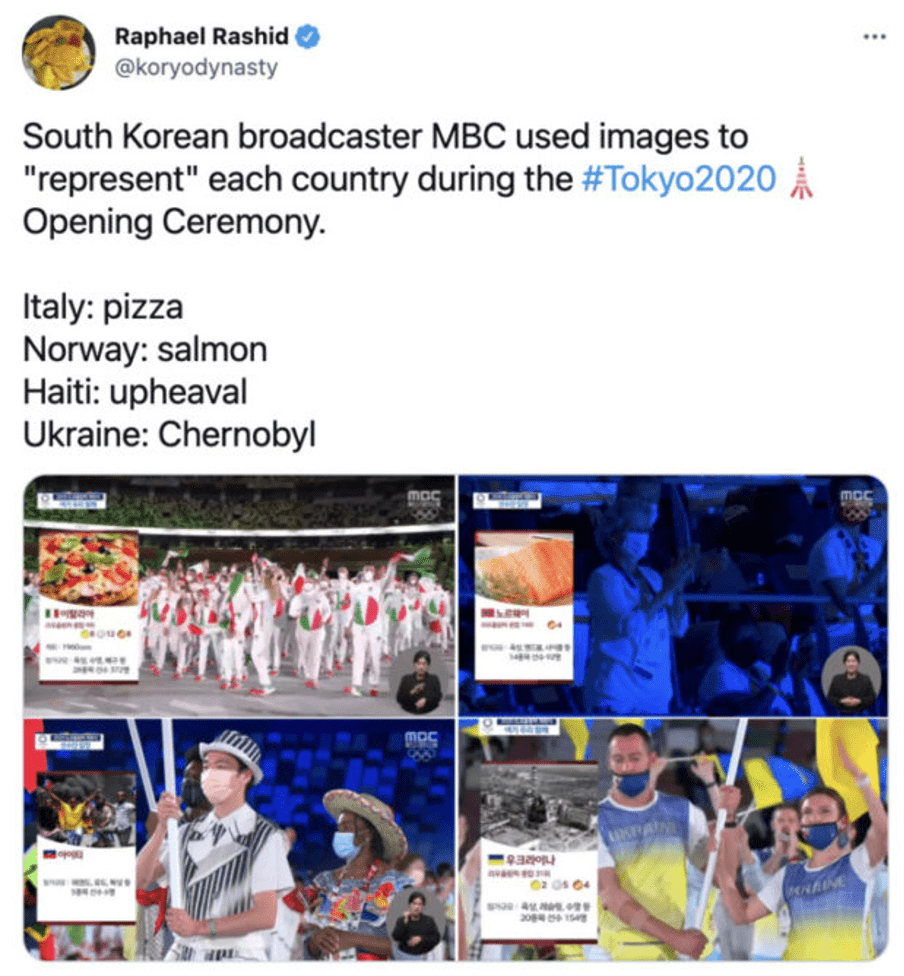 Top 9 Funniest Tokyo Olympics 2020 Memes on Twitter